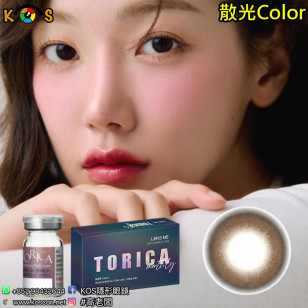 【散光】Lensme Torica Dayrin Choco 토리카 데이린 쵸코 (난시 교정용) 每月抛棄散光彩妝隱形眼鏡